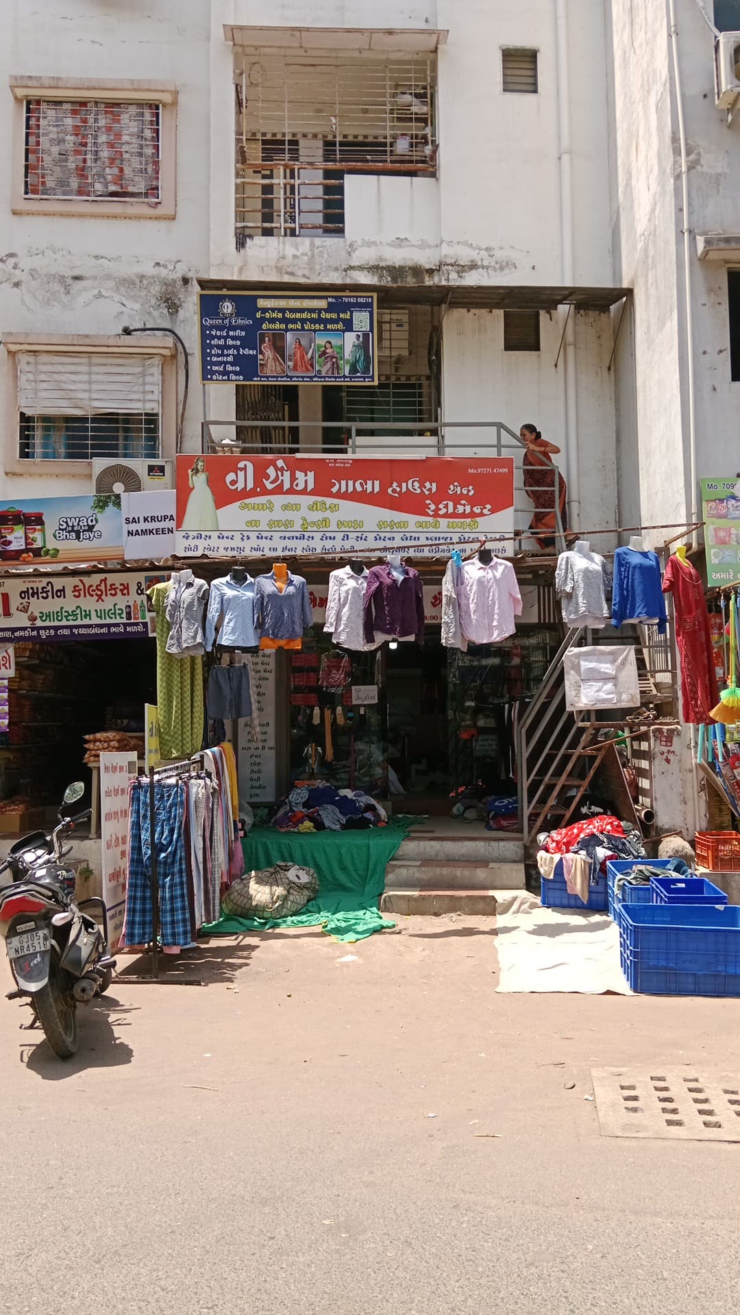 V.M GABHA HOUSE clothing store