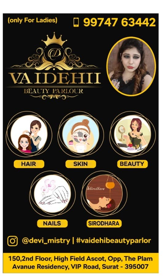 Vaidehi Beauty Parlour(Hair. Skin. Beauty. Nails.Sirodhara))
