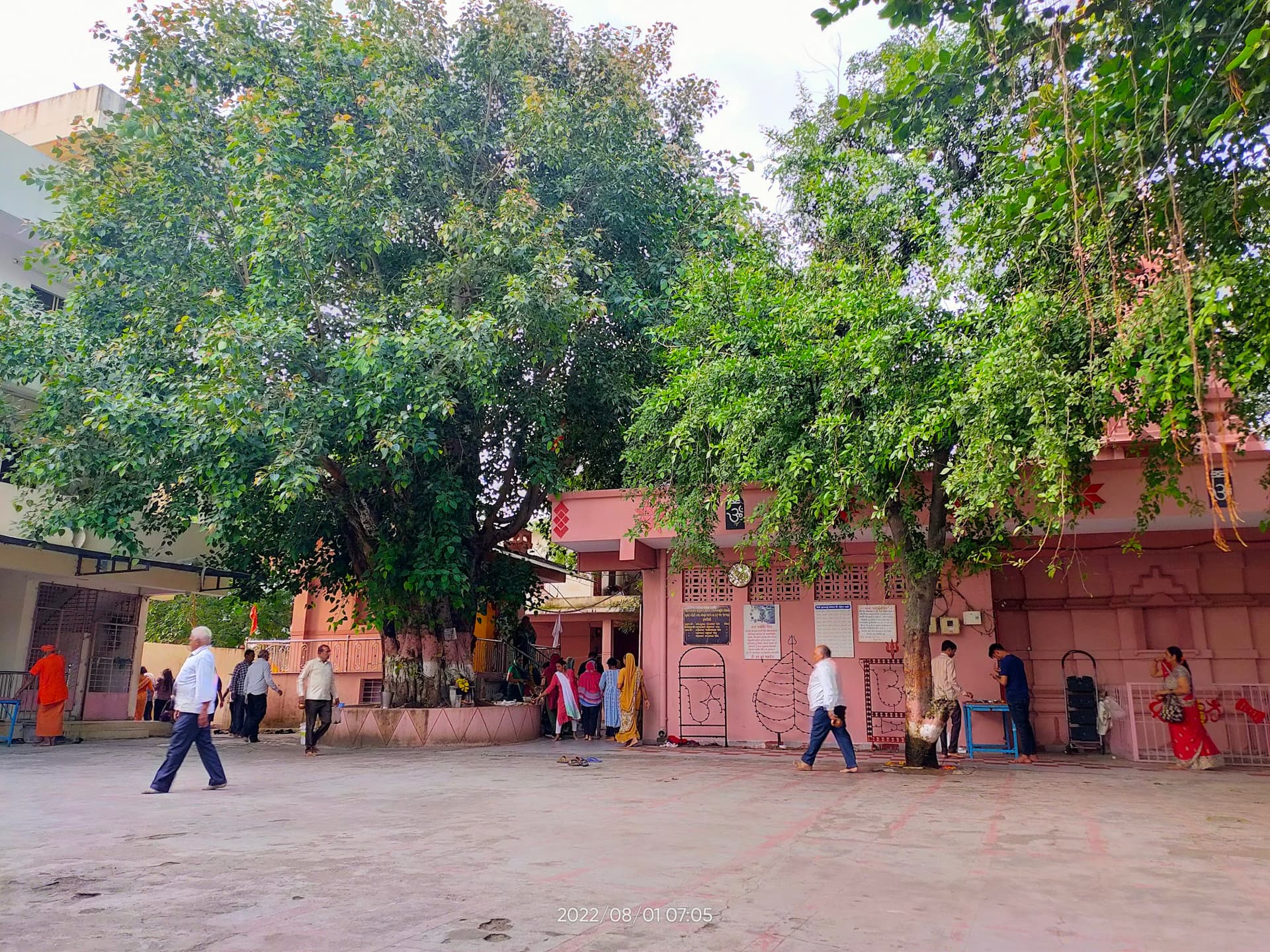 Vaijnath Mahadev Temple