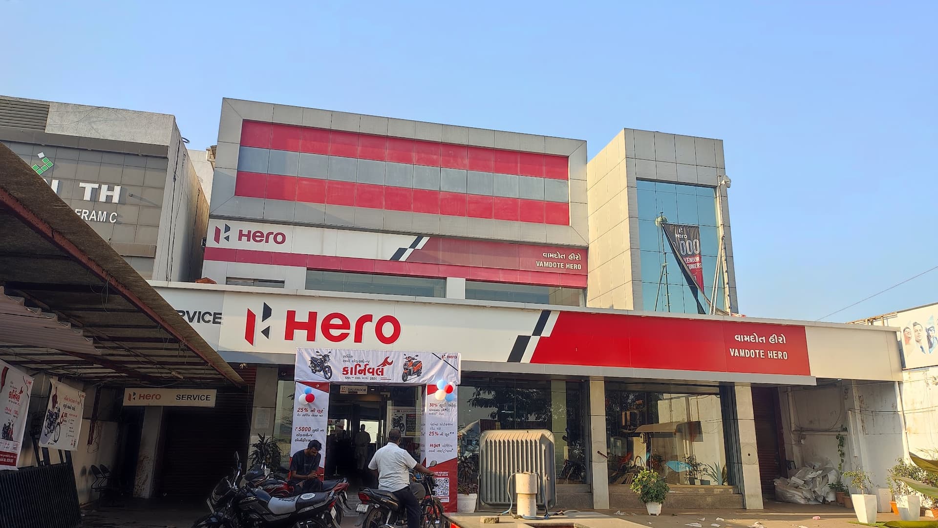 Vamdote Automobiles - Hero MotoCorp