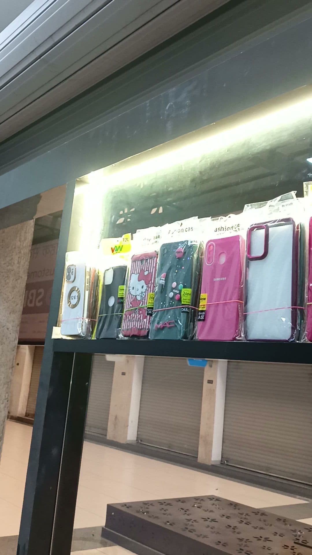 VARAHI MOBILE ACCESSORIES