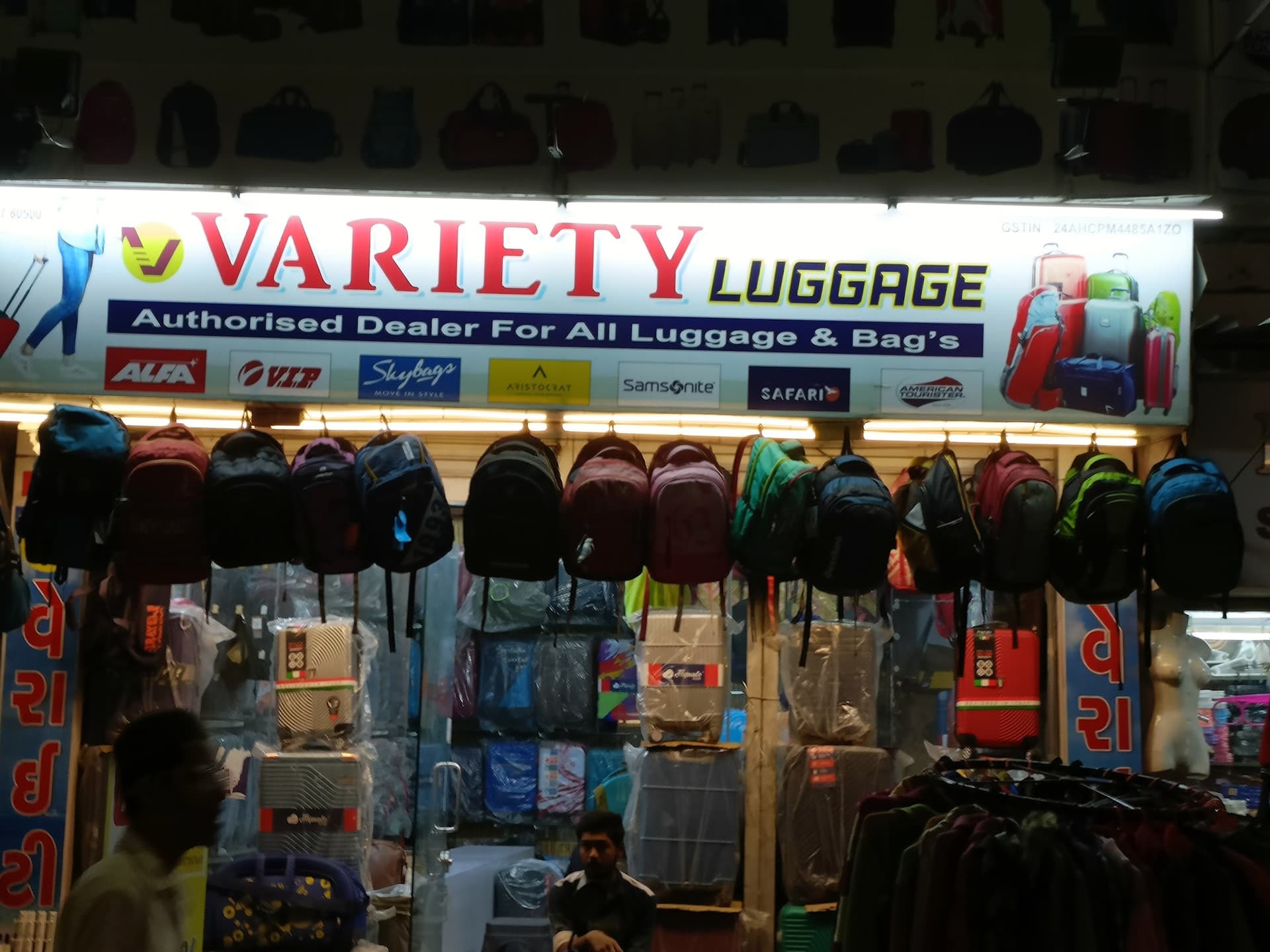 Variety luggage