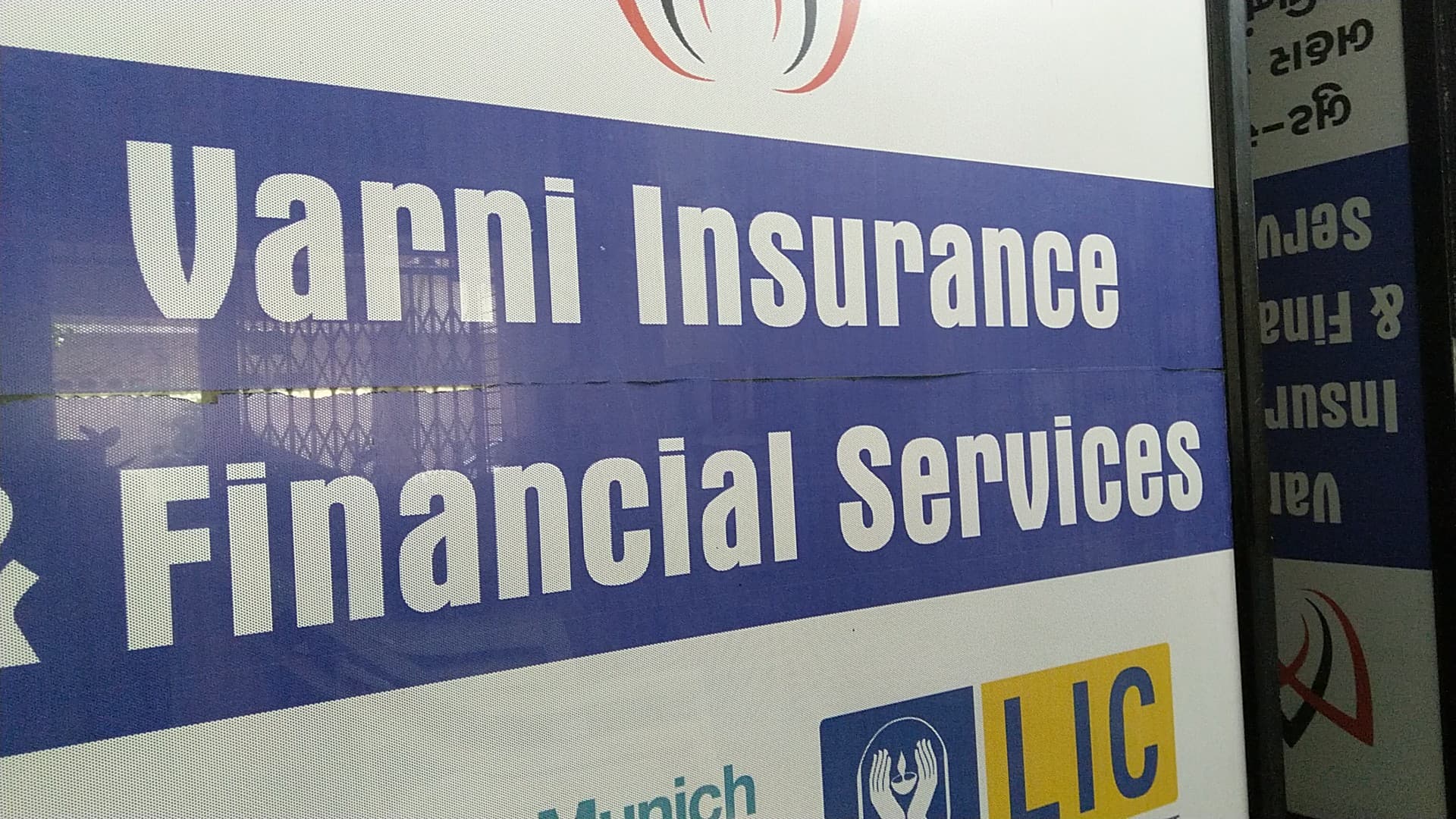 Varni Insurance & Financial Services