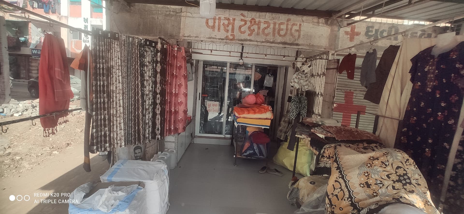 Vasu Textile