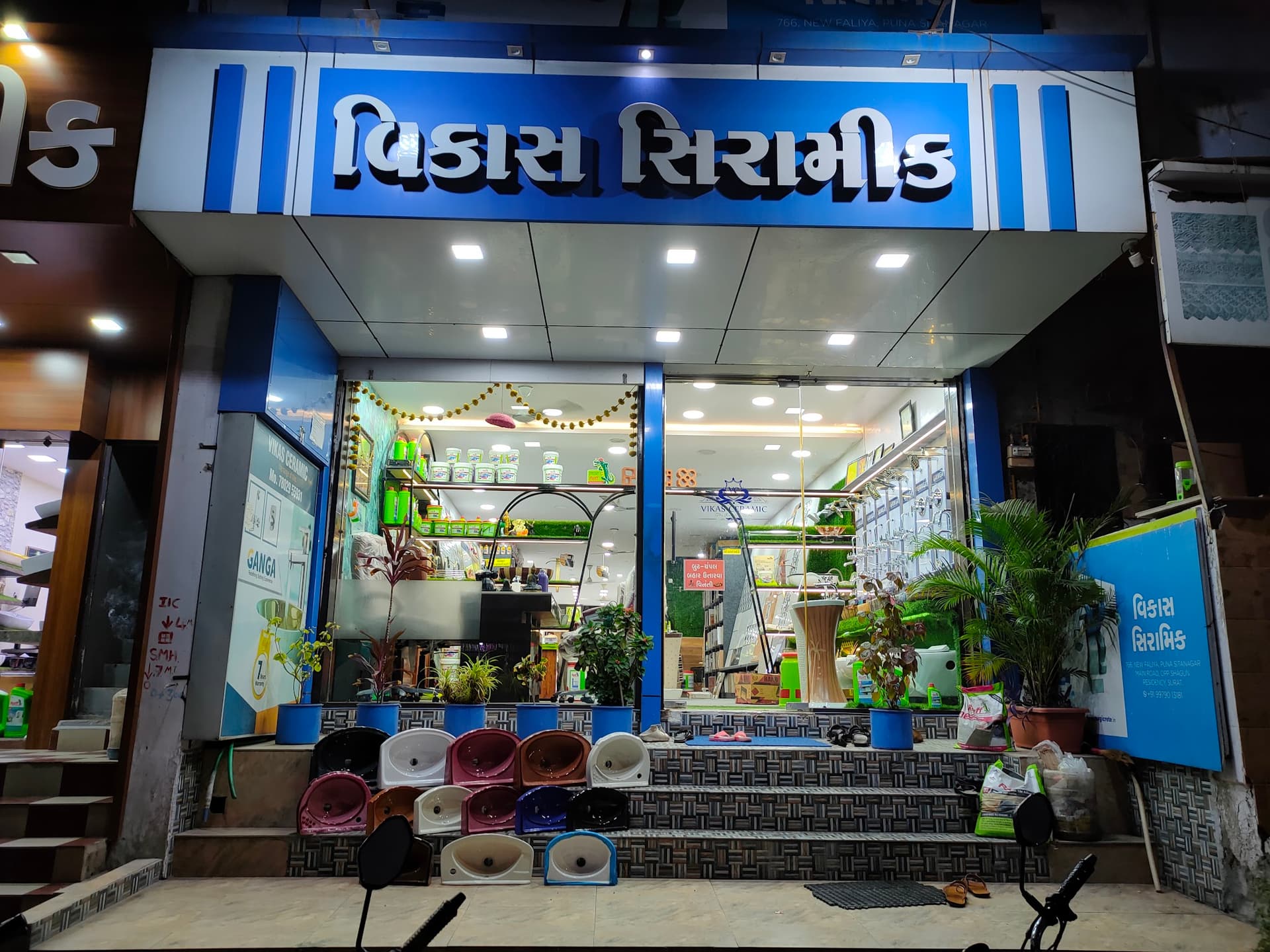 Vikas Ceramic