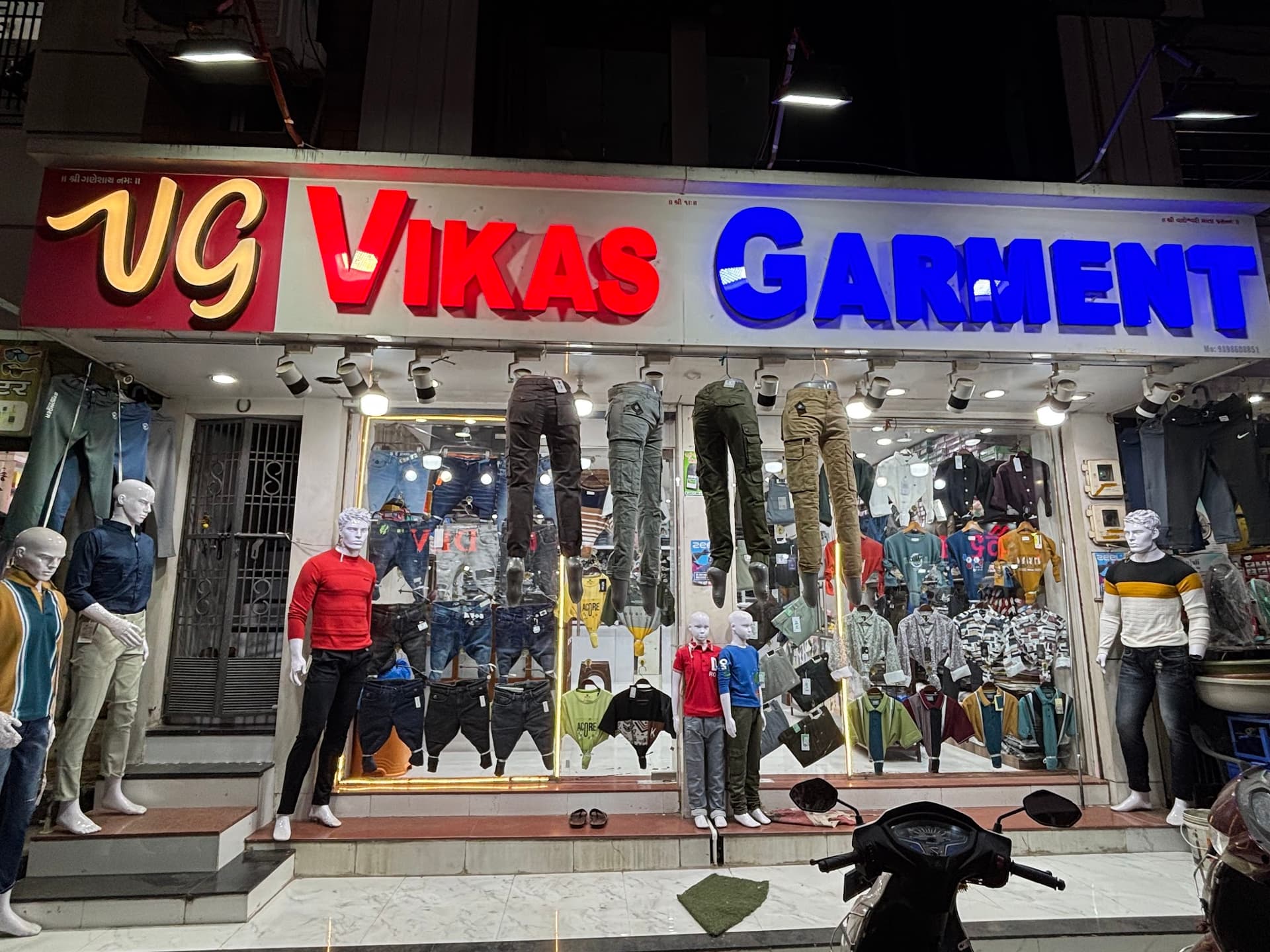 Vikas Garment