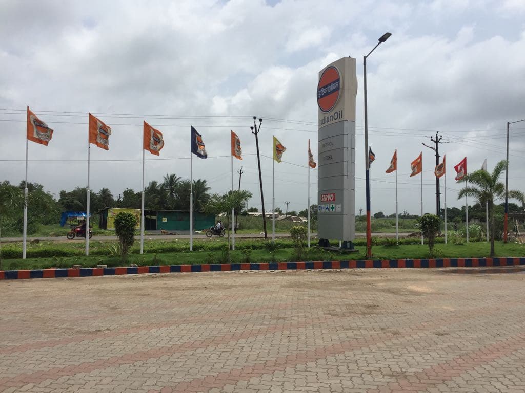 Vikas Petroleum