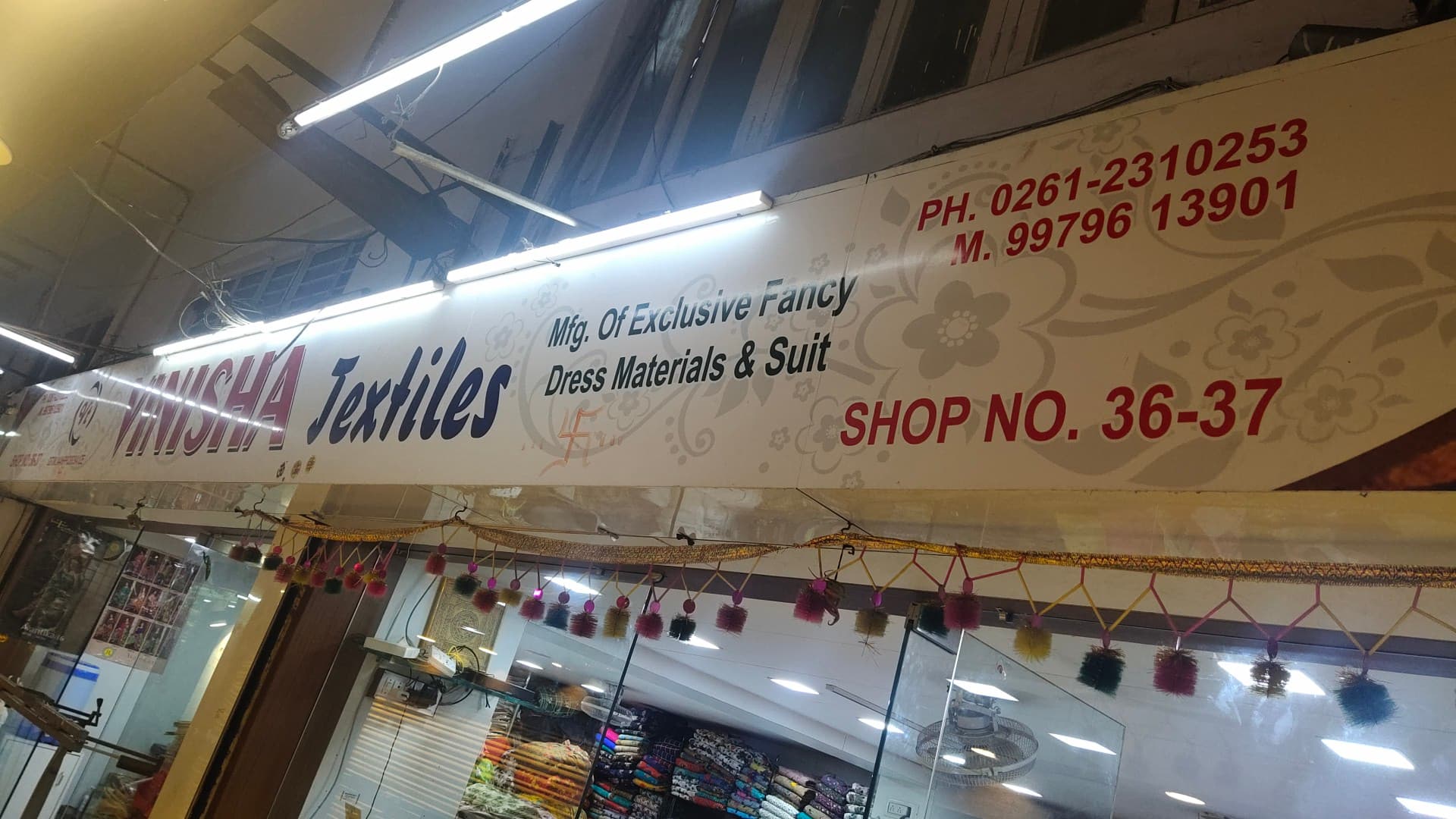 VINISHA TEXTILES