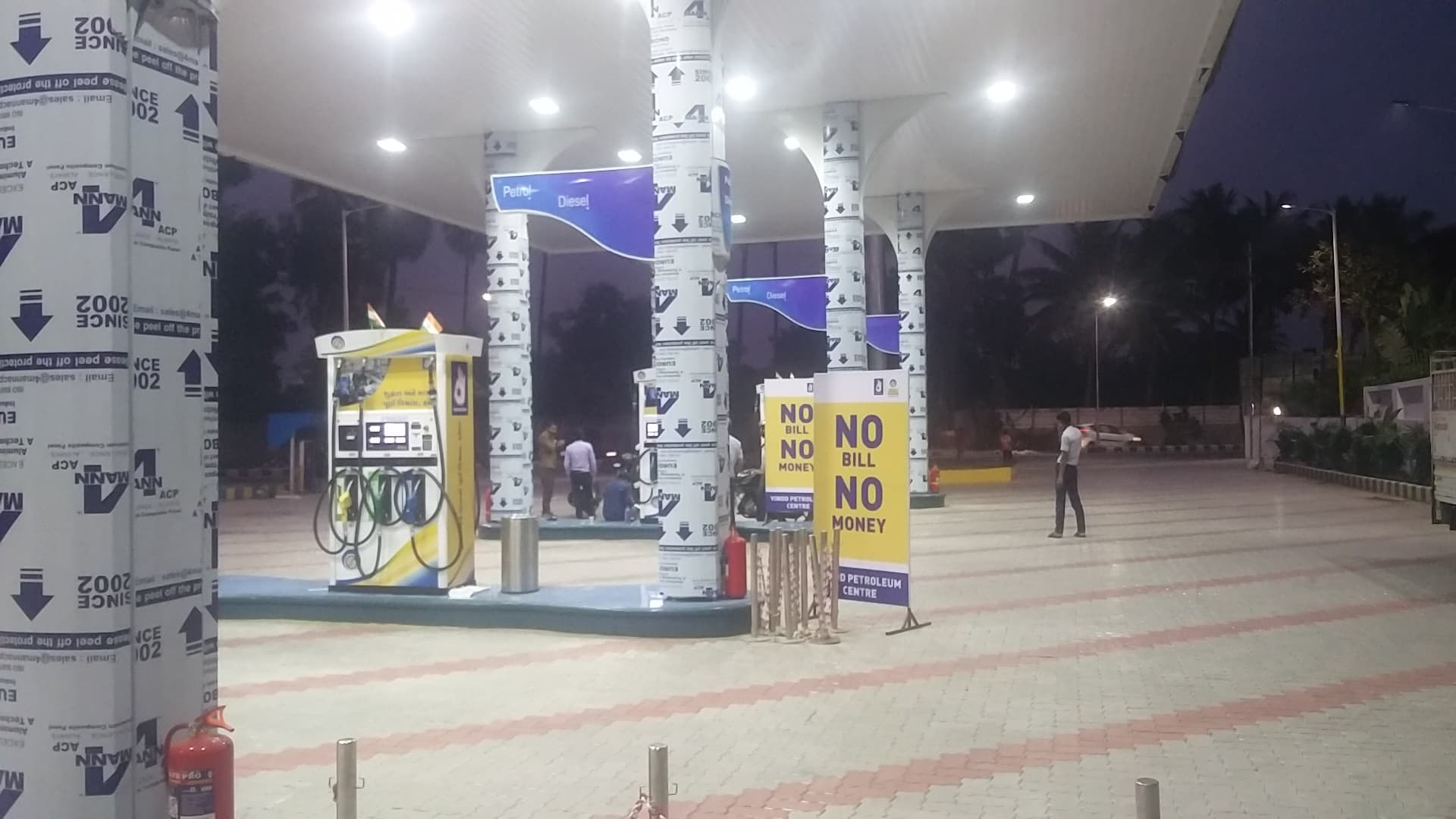 Vinod Petroleum Centre