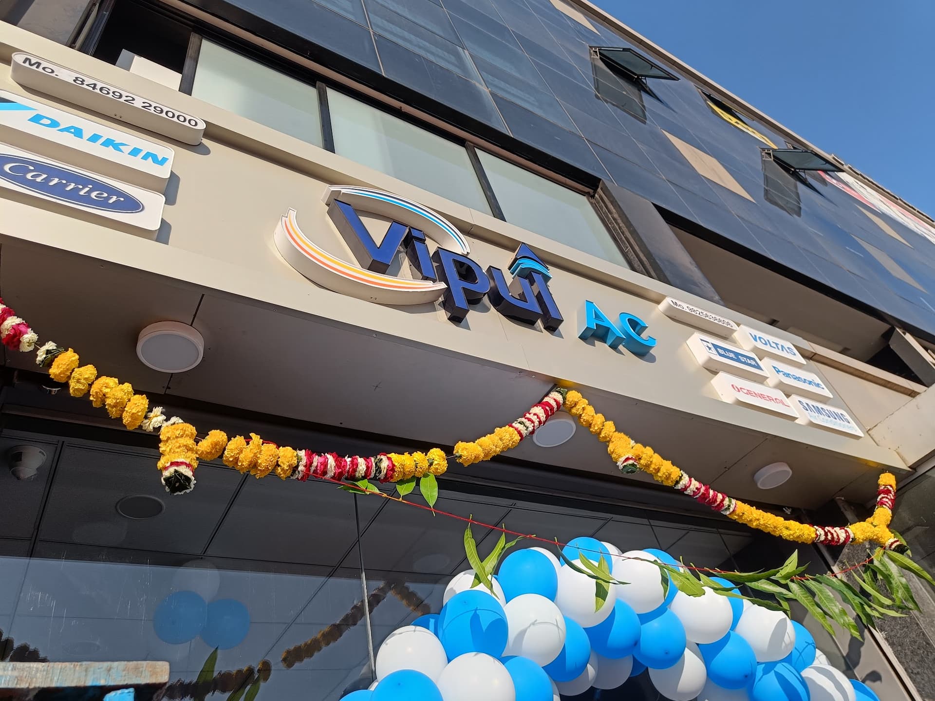 VIPUL AC ADAJAN