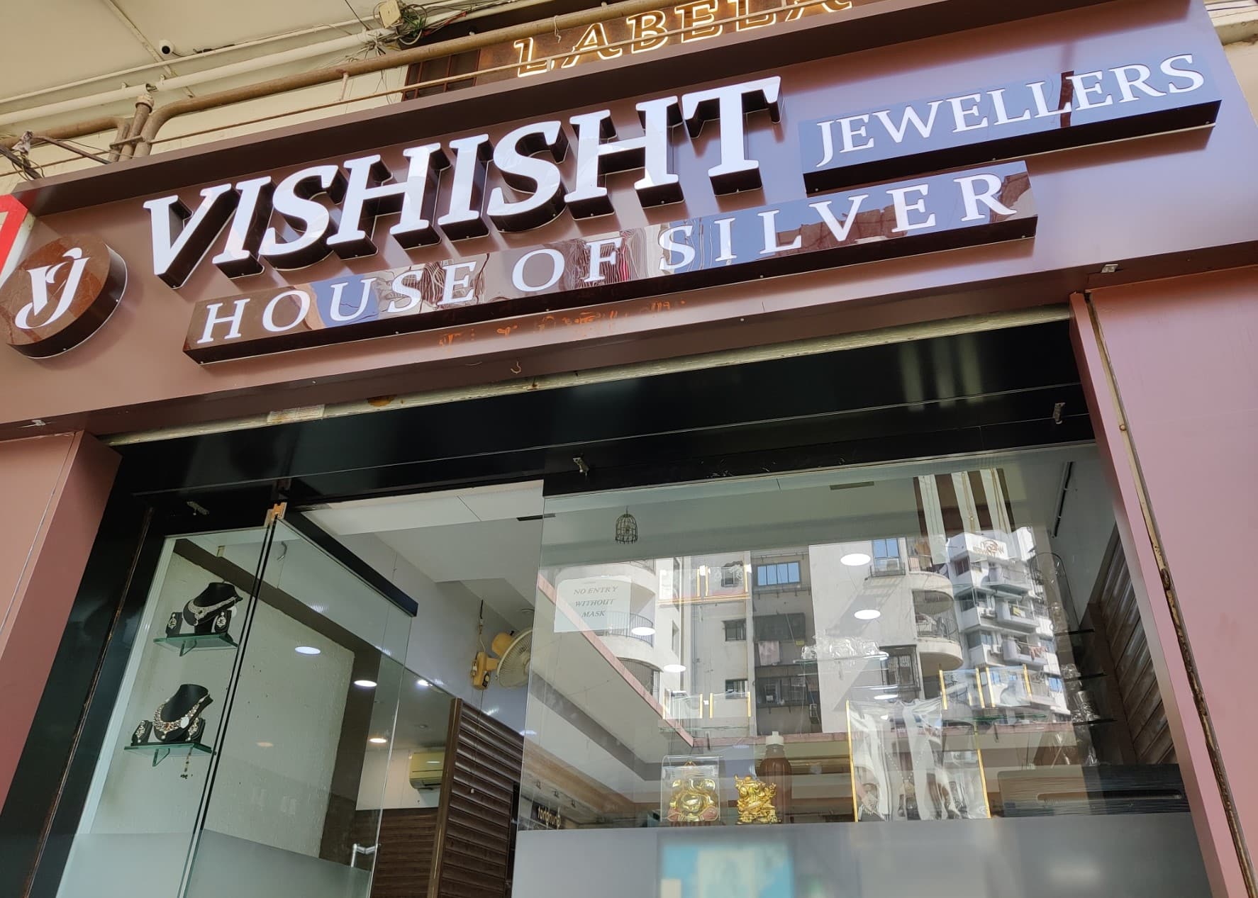 Vishisht Jewellers - silver by Vara