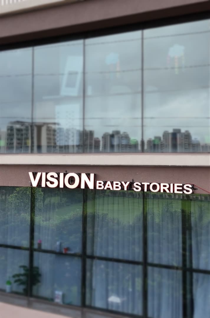 Vision Baby Stories