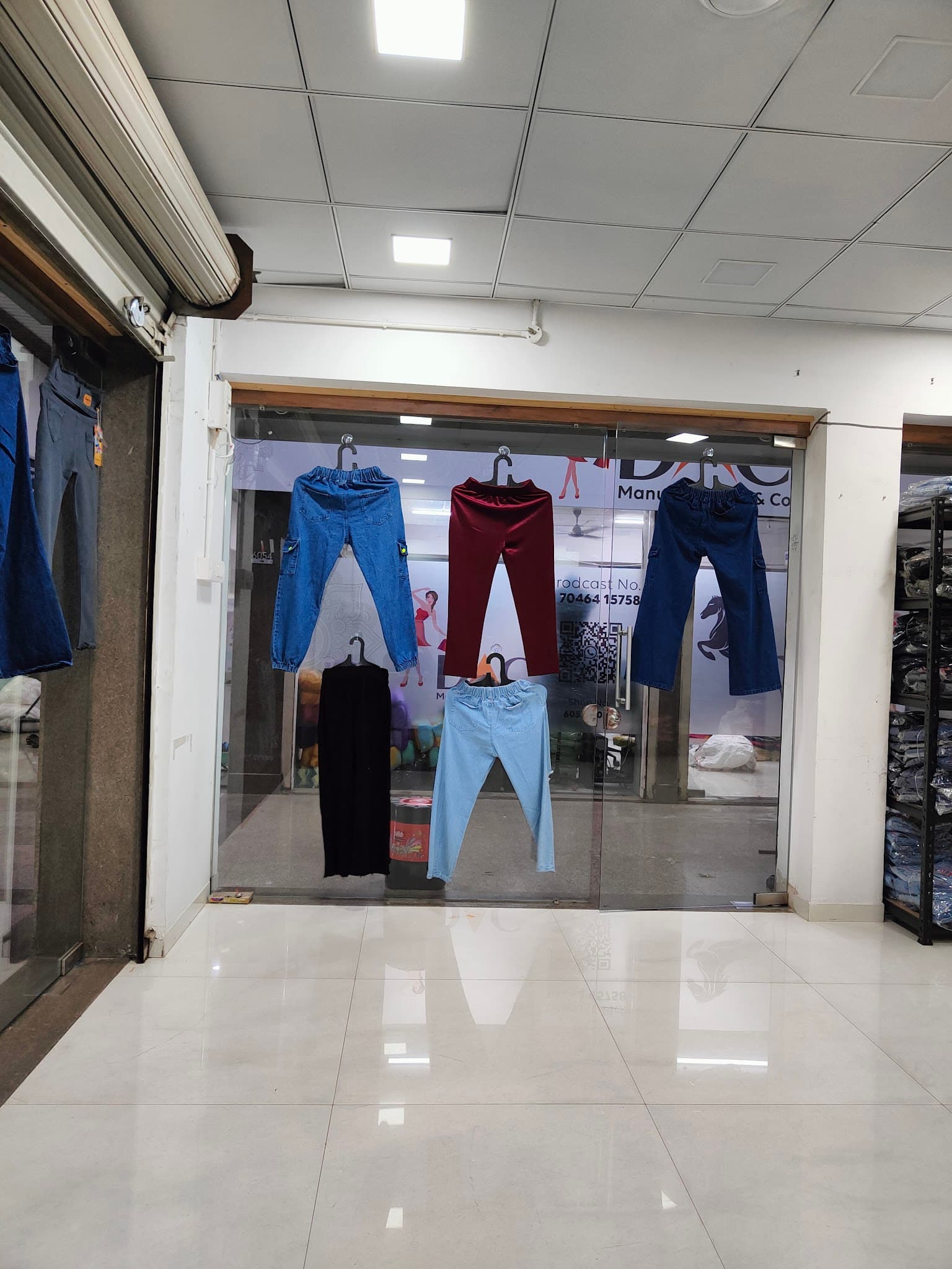Vivda Jeans