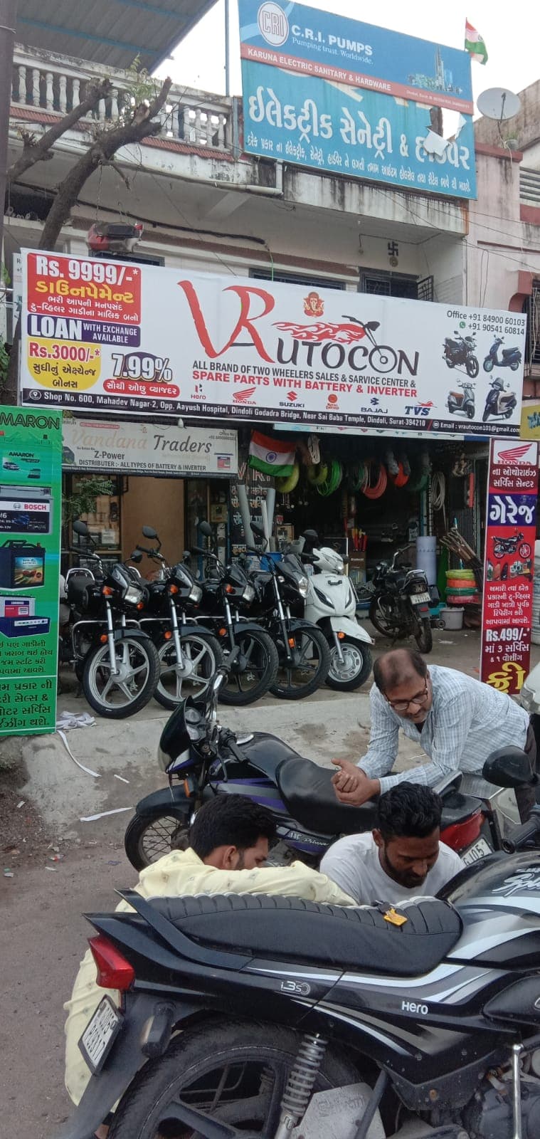 VR Autocon