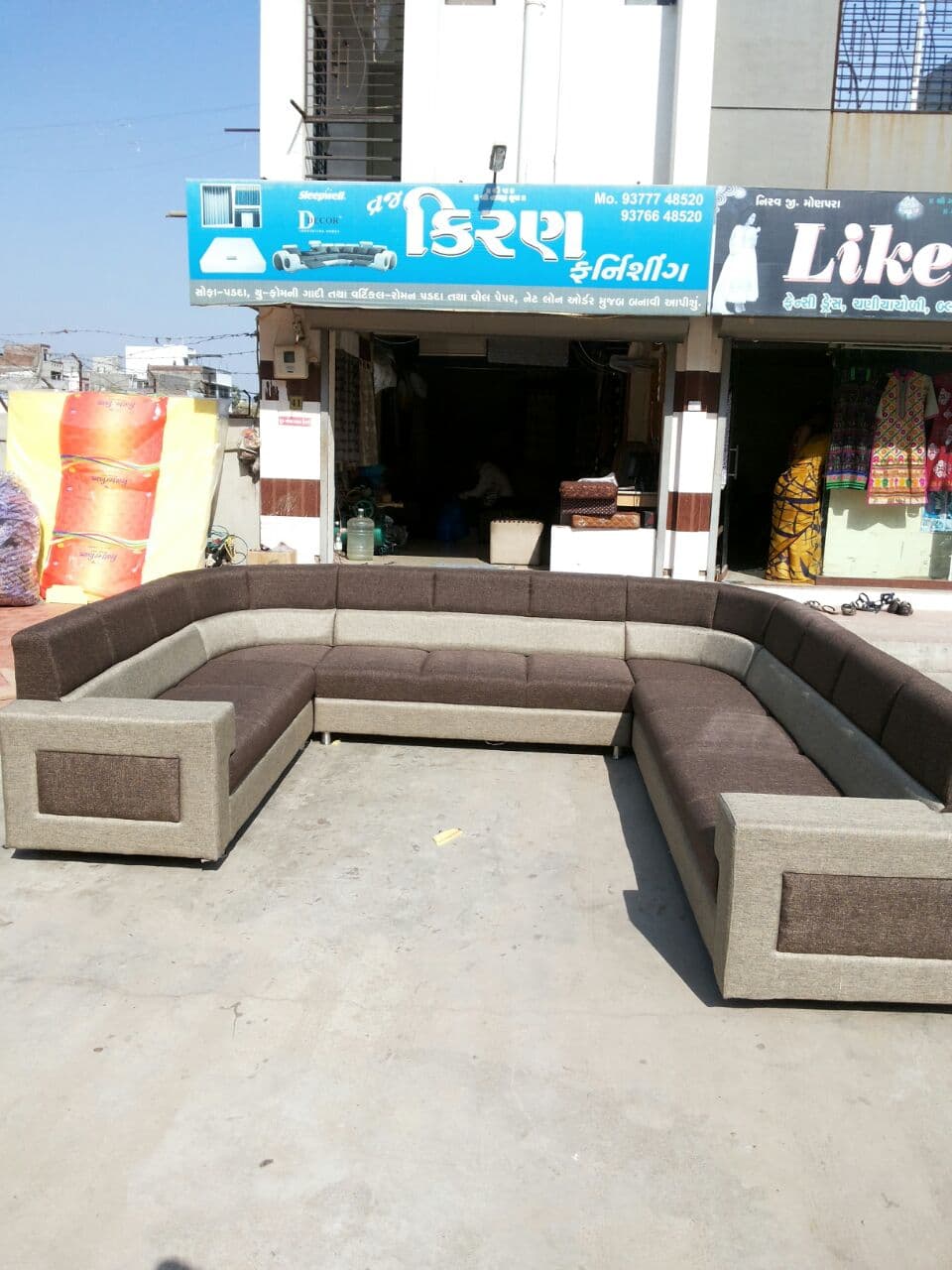 Vraj Kiran Furnishing