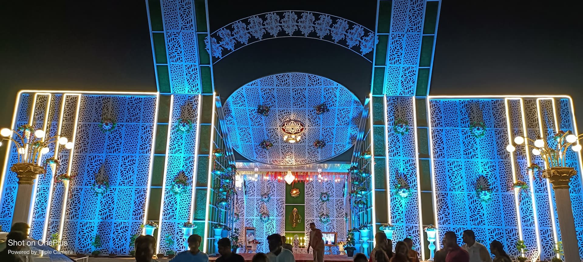 Vrundavan Farm
