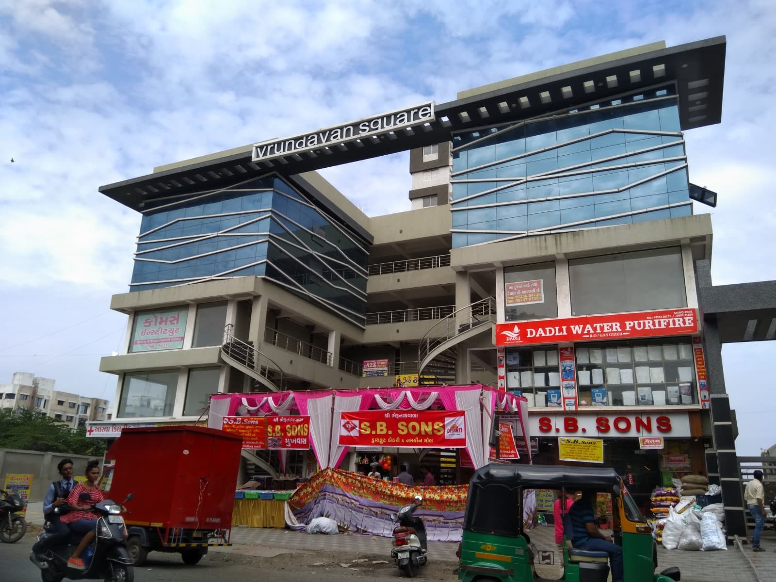 Vrundavan Heights