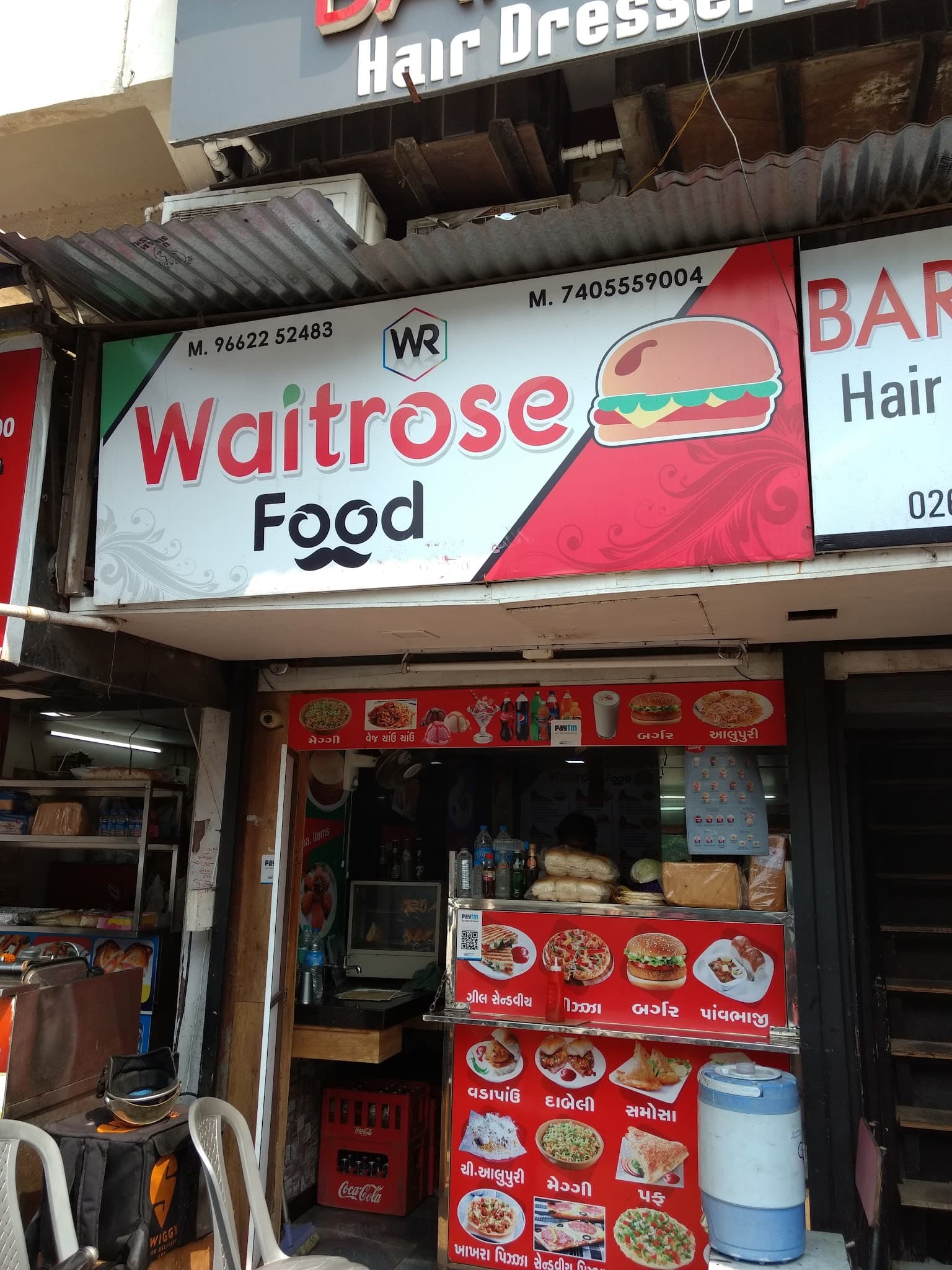 Waitrose Food / Neha Tiffin Service