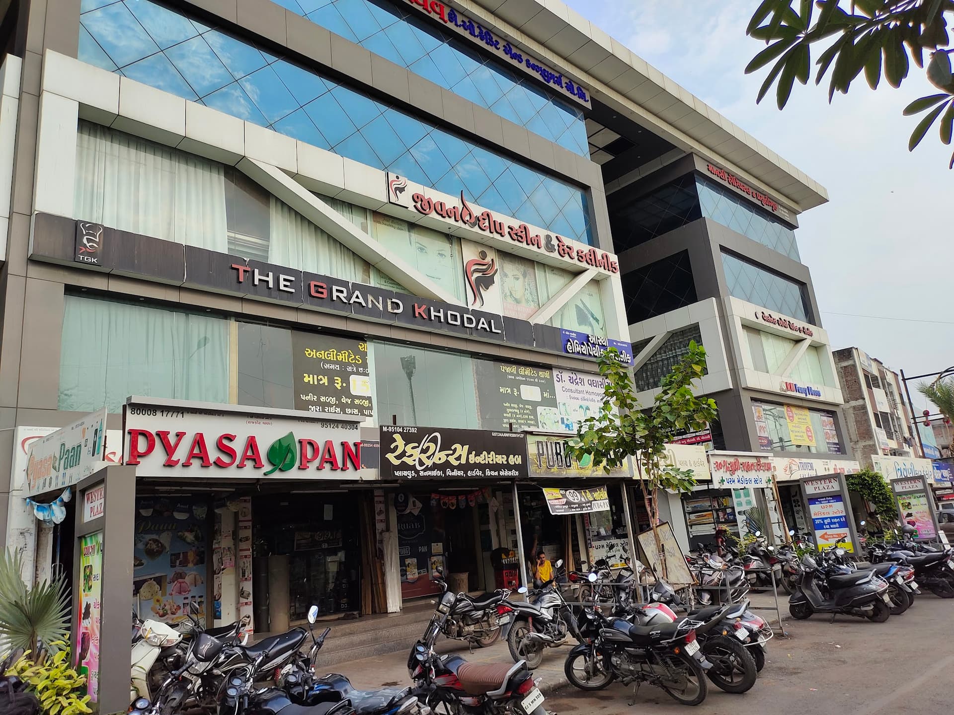 Western Plaza