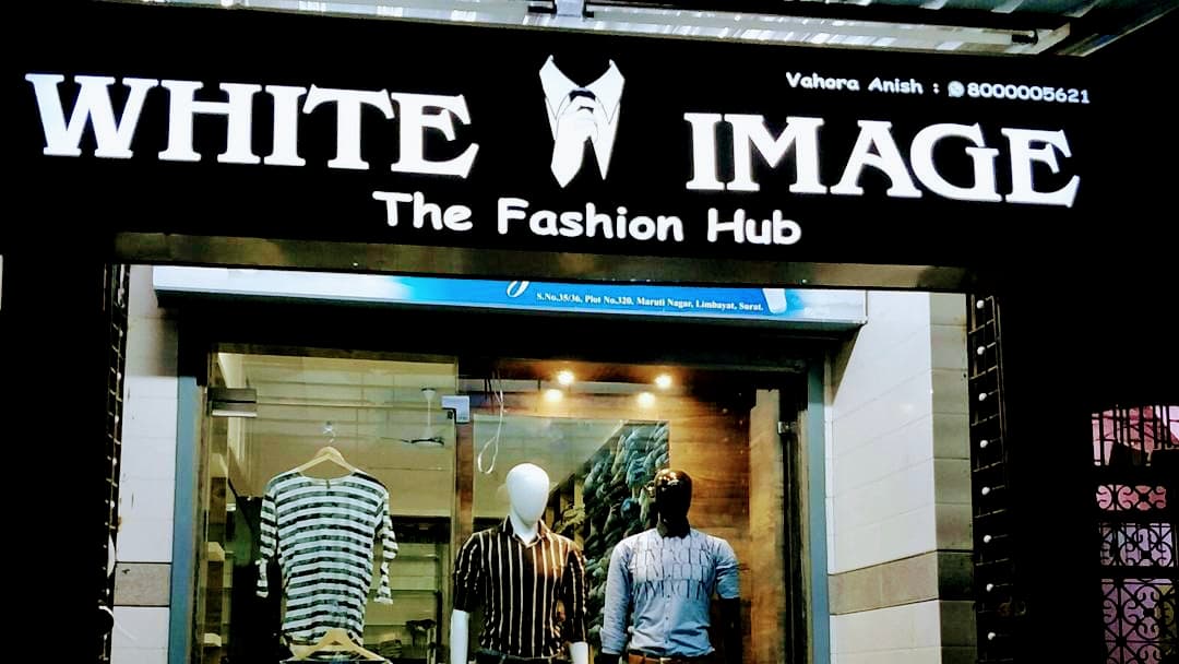 White Image The Fashion Hub