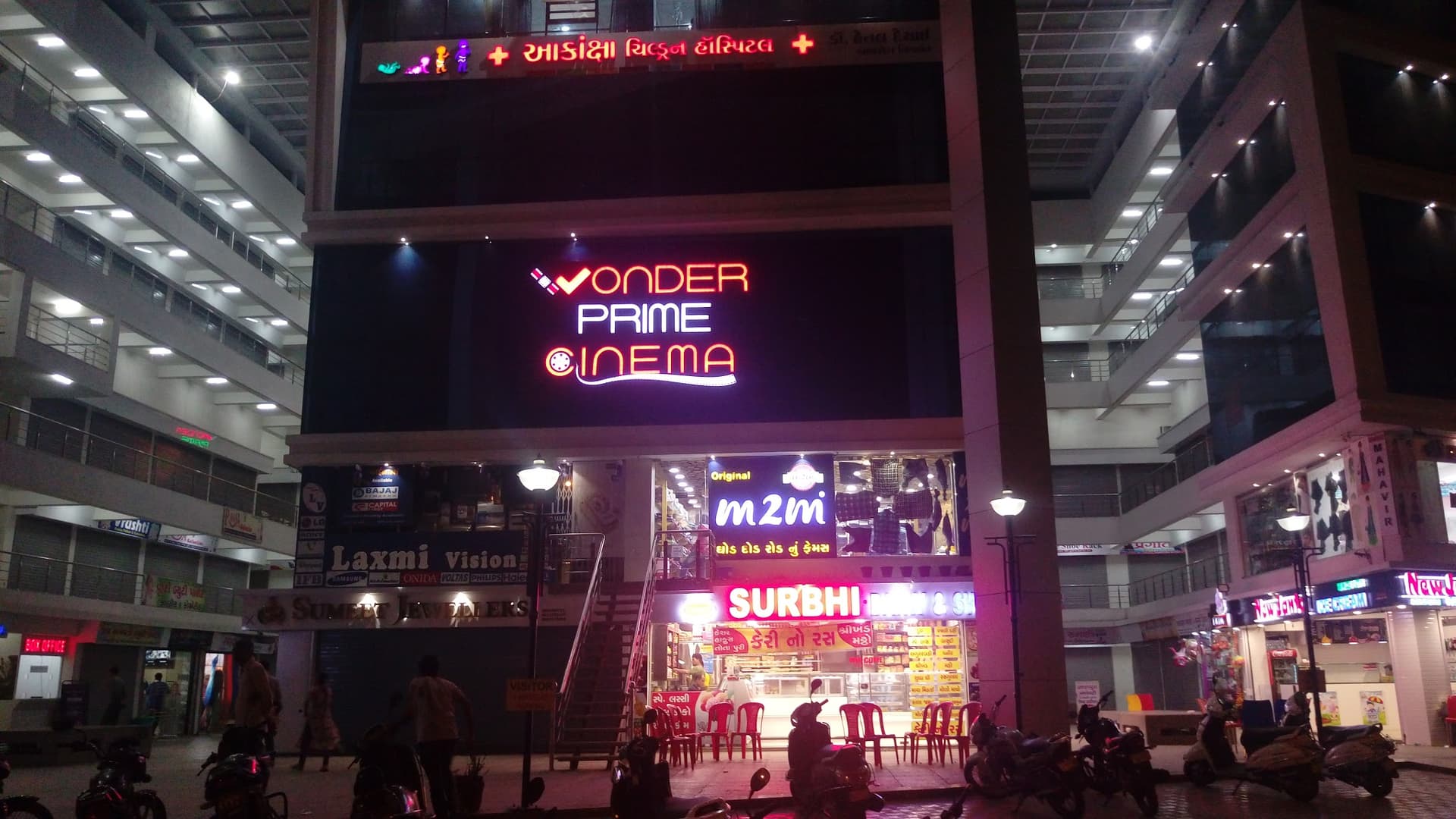 Wonder Prime Cinema