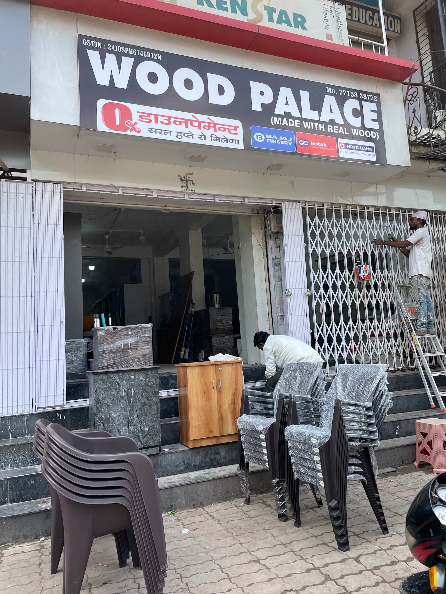 Wood Palace