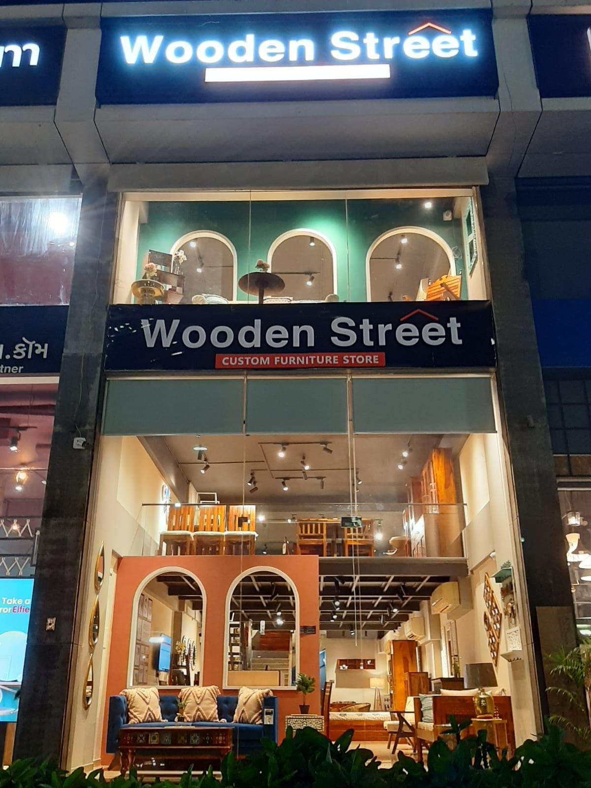 Wooden Street- Furniture Shop/Store in Dumas Road Surat