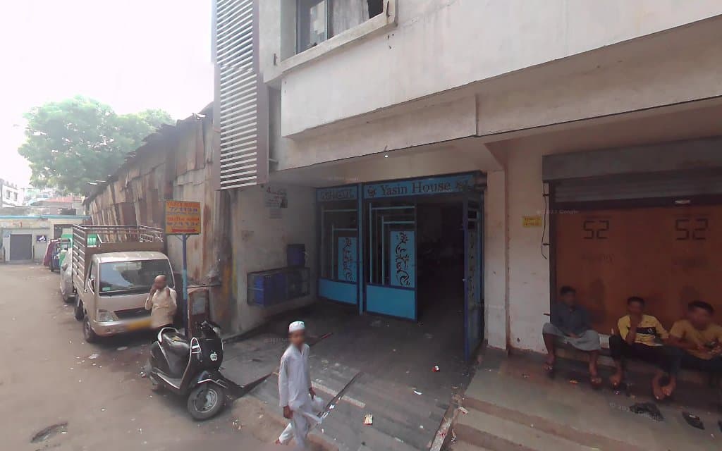 Yasin House