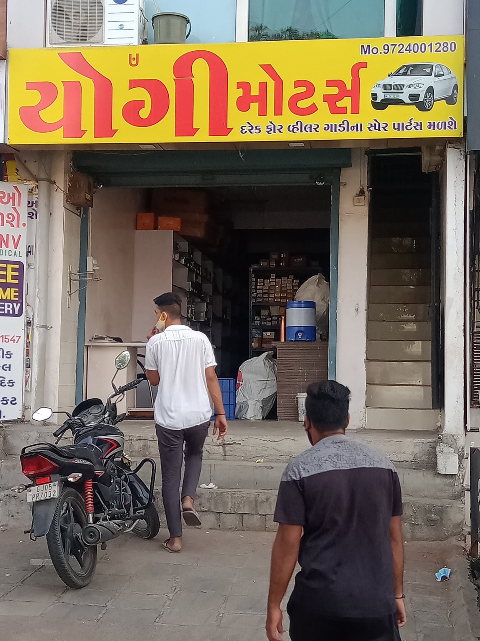 Yogi Auto Agency