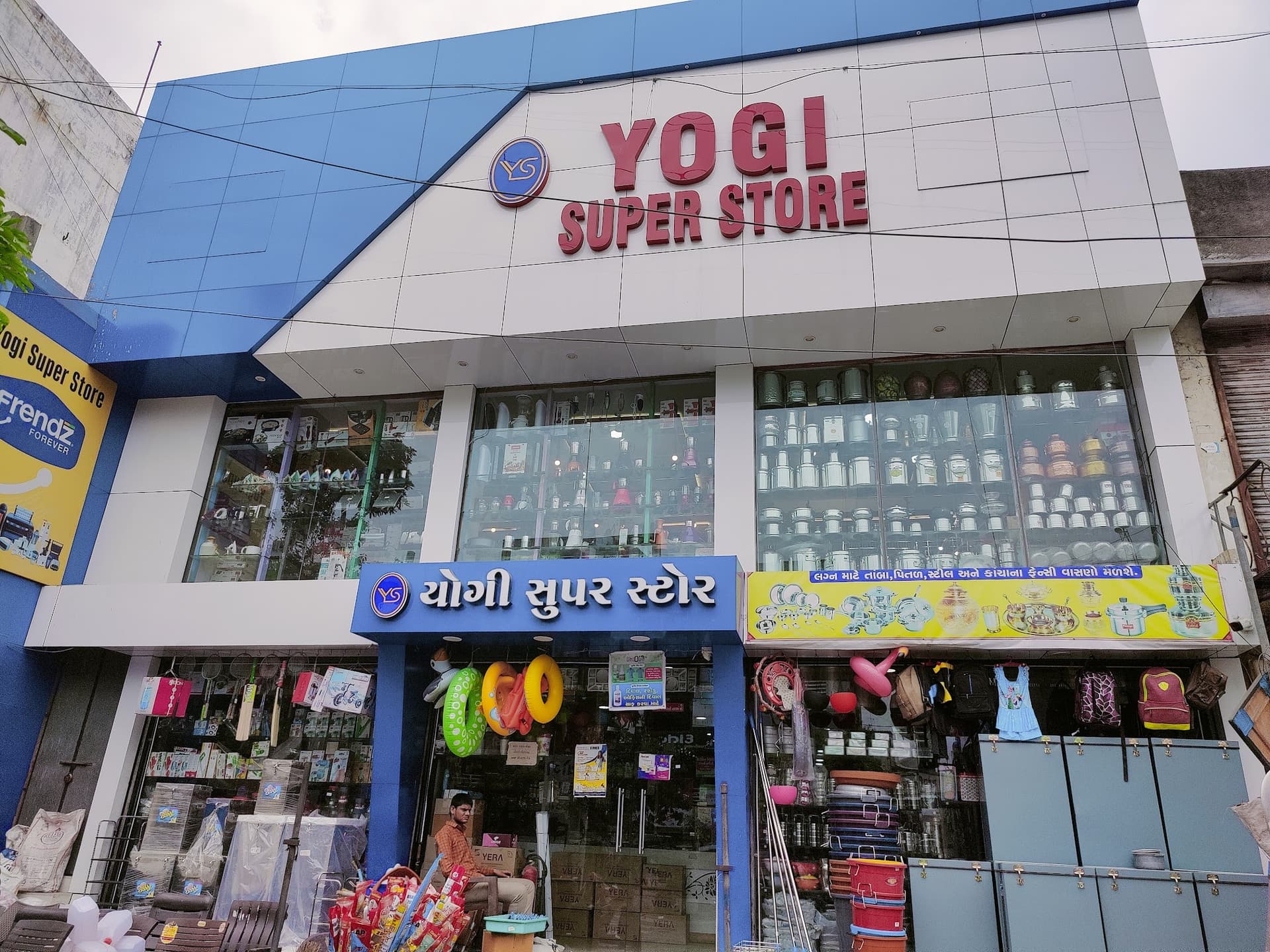 Yogi Super Stores
