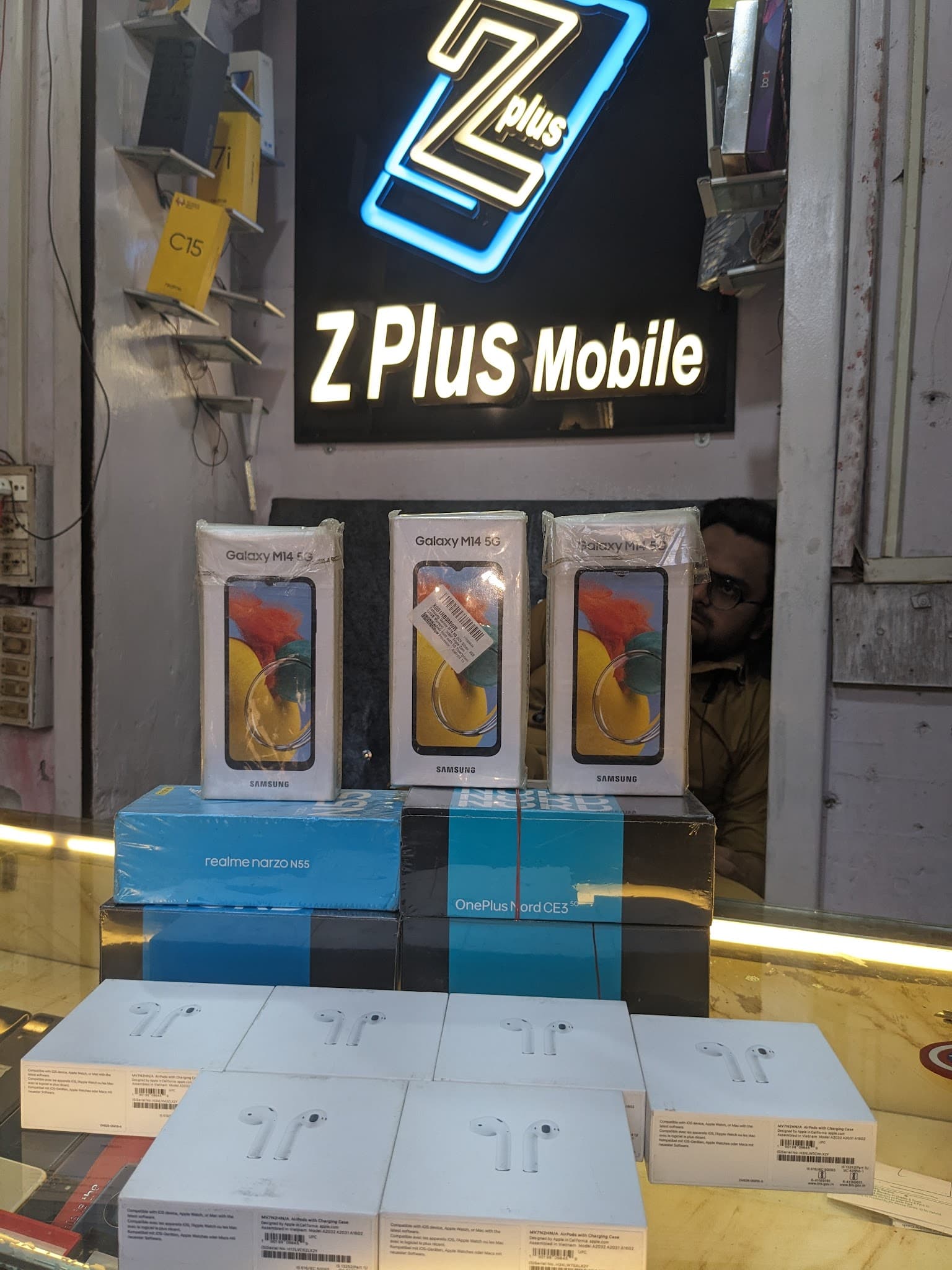 Z Plus Mobile