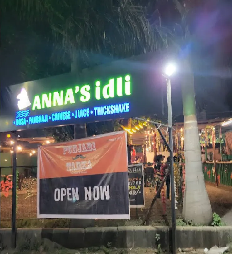 ANNA'S IDLI