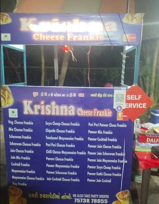 Krishna cheese Frankie