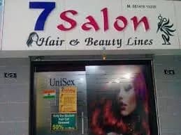7 Salon