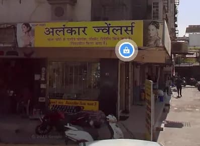 Alankar Jewellers