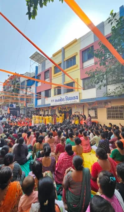 Anmol Vidhyalay