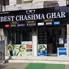 Best Chashma Ghar