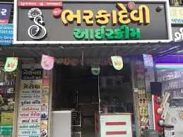 Bharkadevi Ice Cream