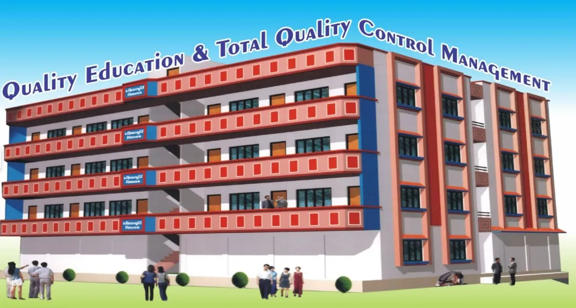 Dakshinamurti Vidhyalaya