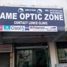 FAME OPTIC ZONE
