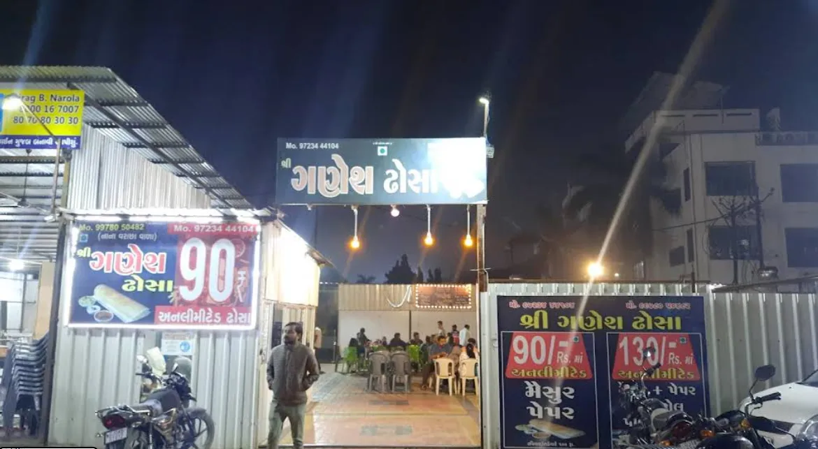 Ganesh Dhosa