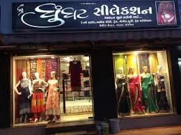 Ghunghat Sarees