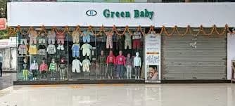 Green Baby