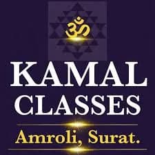 Kamal Classes