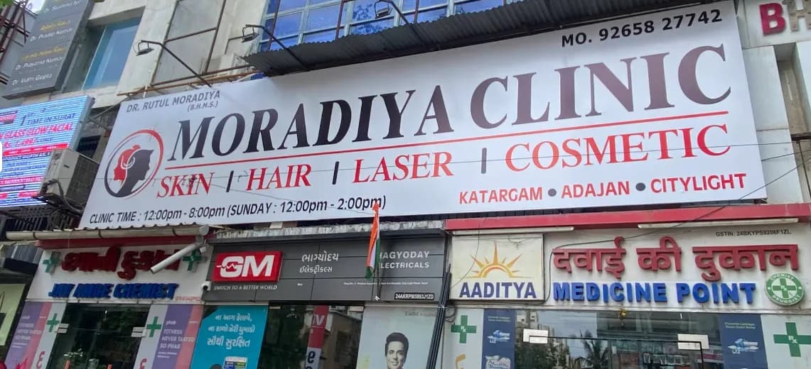 MORADIYA SKIN CLINIC (CITYLIGHT)
