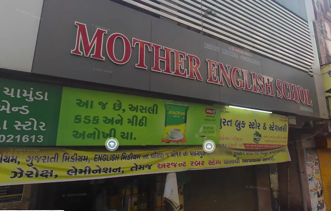 Mother English School