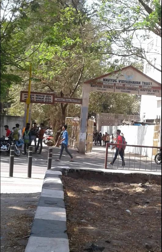 Navyug Science College