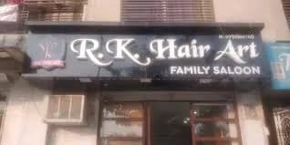R K Hair Cutting Salon