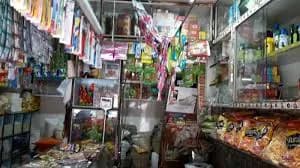 Ratan Stores