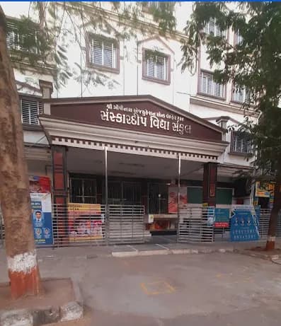 Sanskardeep Vidhya Sankul